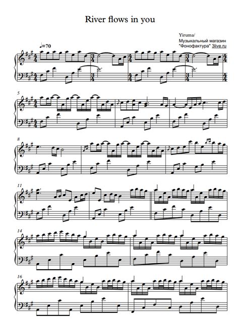 river flows in you sheet music|yiruma river flows in you sheet music free.